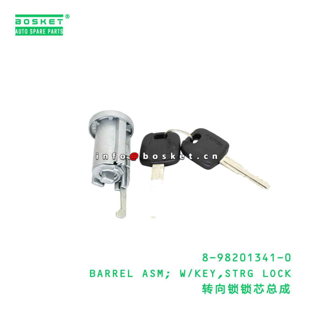 8-98201341-0 BARREL ASM; W/KEY,STRG LOCK Suitable for ISUZU 8982013410