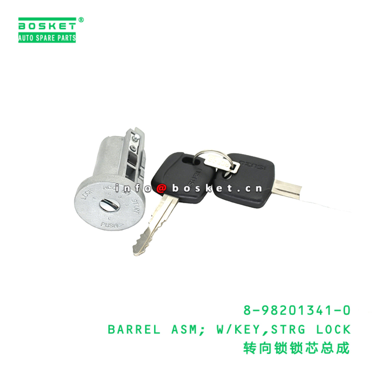 8-98201341-0 BARREL ASM; W/KEY,STRG LOCK Suitable for ISUZU 8982013410