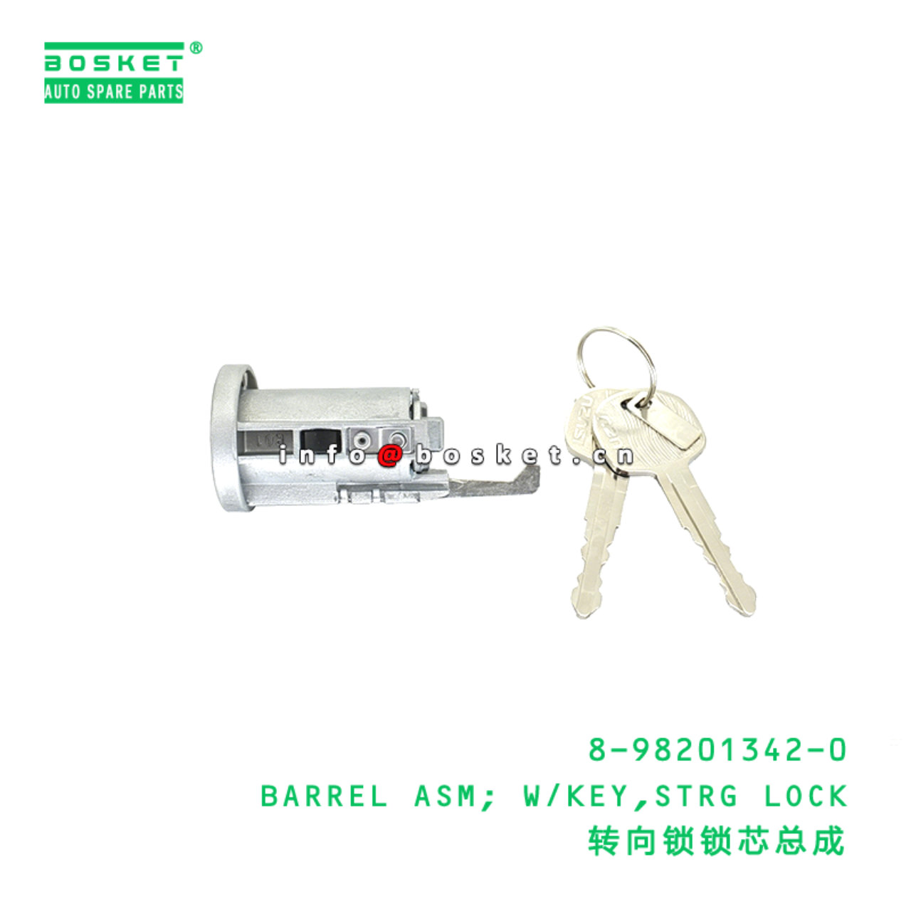 8-98201342-0 BARREL ASM; W/KEY,STRG LOCK Suitable for ISUZU VC46 6UZ1 8982013420