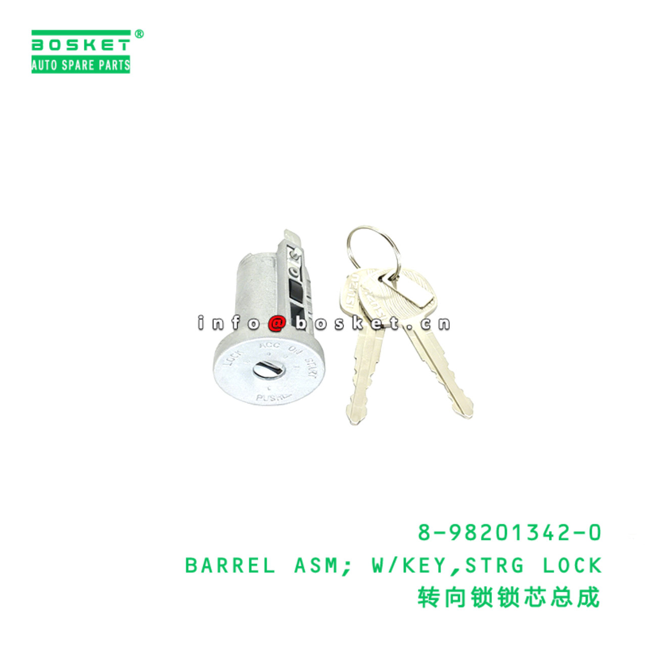 8-98201342-0 BARREL ASM; W/KEY,STRG LOCK Suitable for ISUZU VC46 6UZ1 8982013420