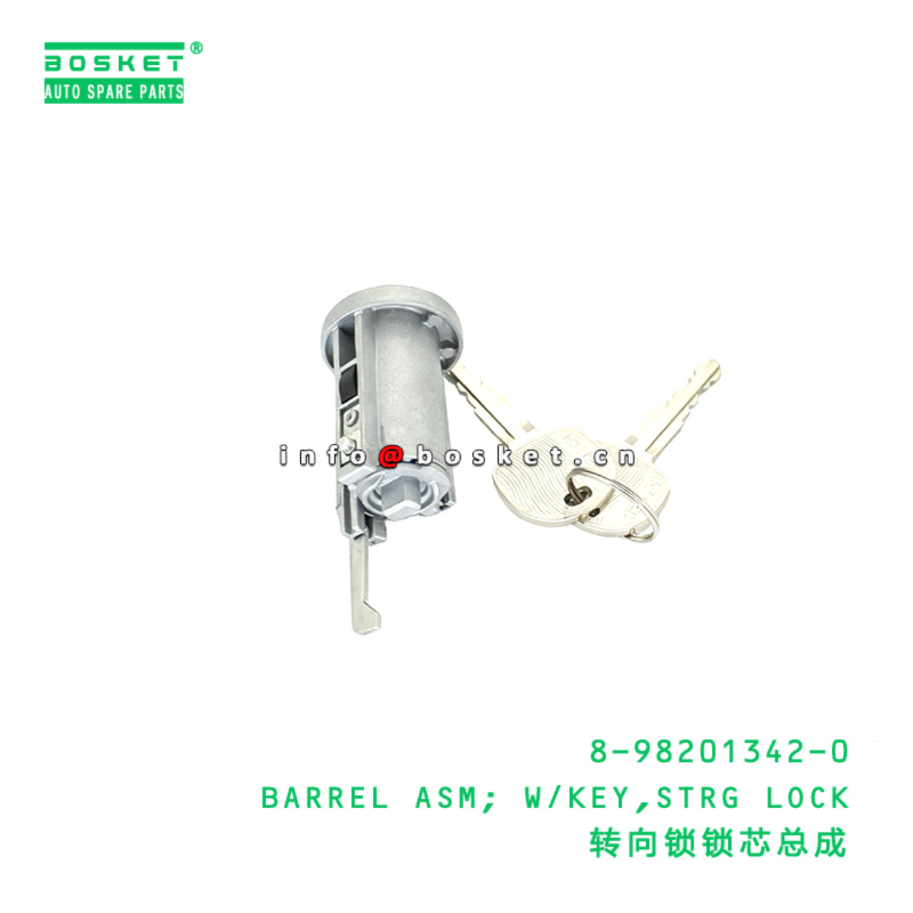 8-98201342-0 BARREL ASM; W/KEY,STRG LOCK Suitable for ISUZU VC46 6UZ1 8982013420
