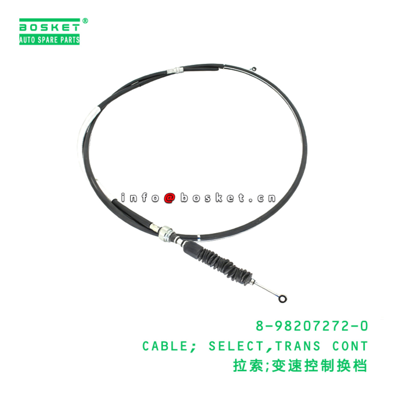 8-98207272-0 CABLE; SELECT,TRANS CONT Suitable for...