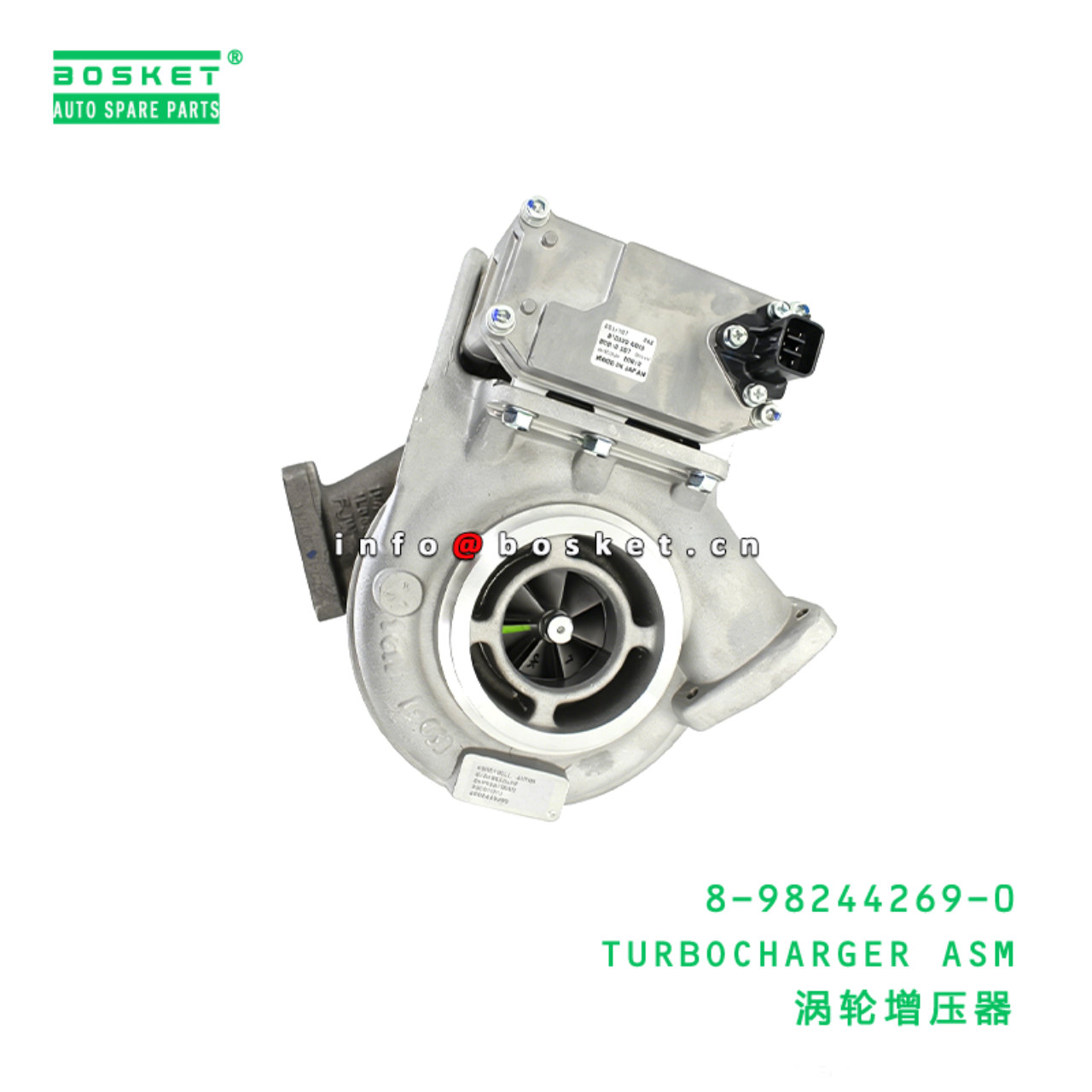 8-98244269-0 TURBOCHARGER ASM Suitable for ISUZU  6HK1-TC 8982442690