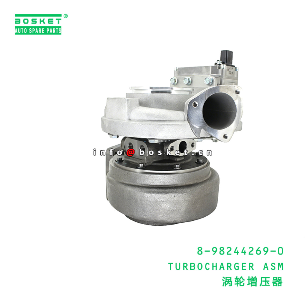 8-98244269-0 TURBOCHARGER ASM Suitable for ISUZU  6HK1-TC 8982442690