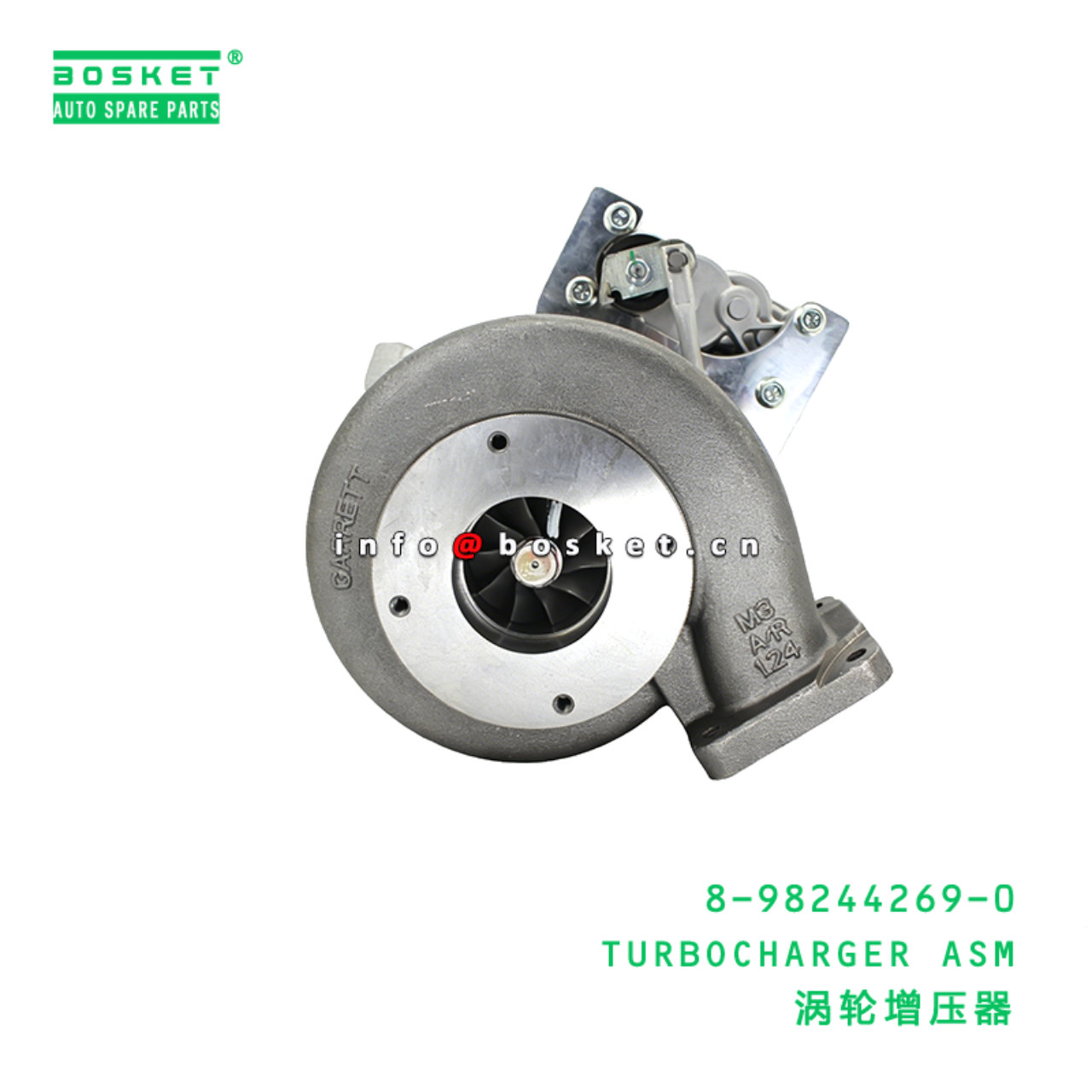 8-98244269-0 TURBOCHARGER ASM Suitable for ISUZU  6HK1-TC 8982442690