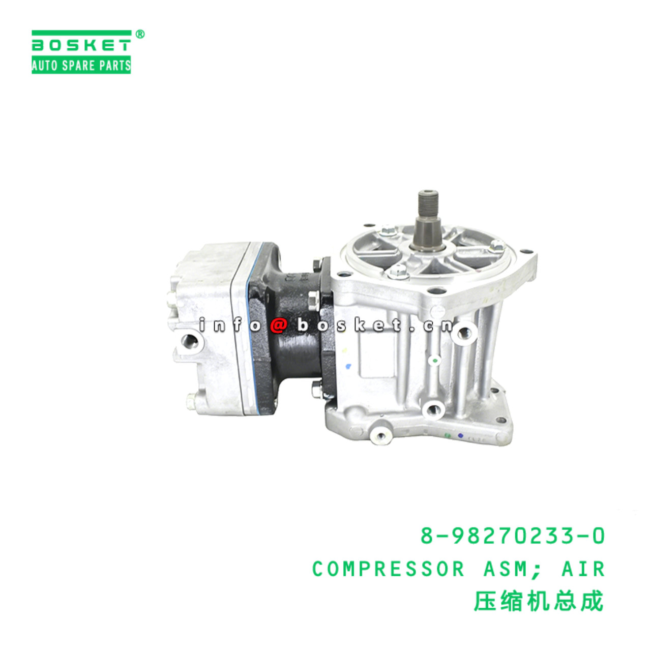 8-98270233-0 COMPRESSOR ASM; AIR Suitable for ISUZU NQR FSR 4HK1 8982702330