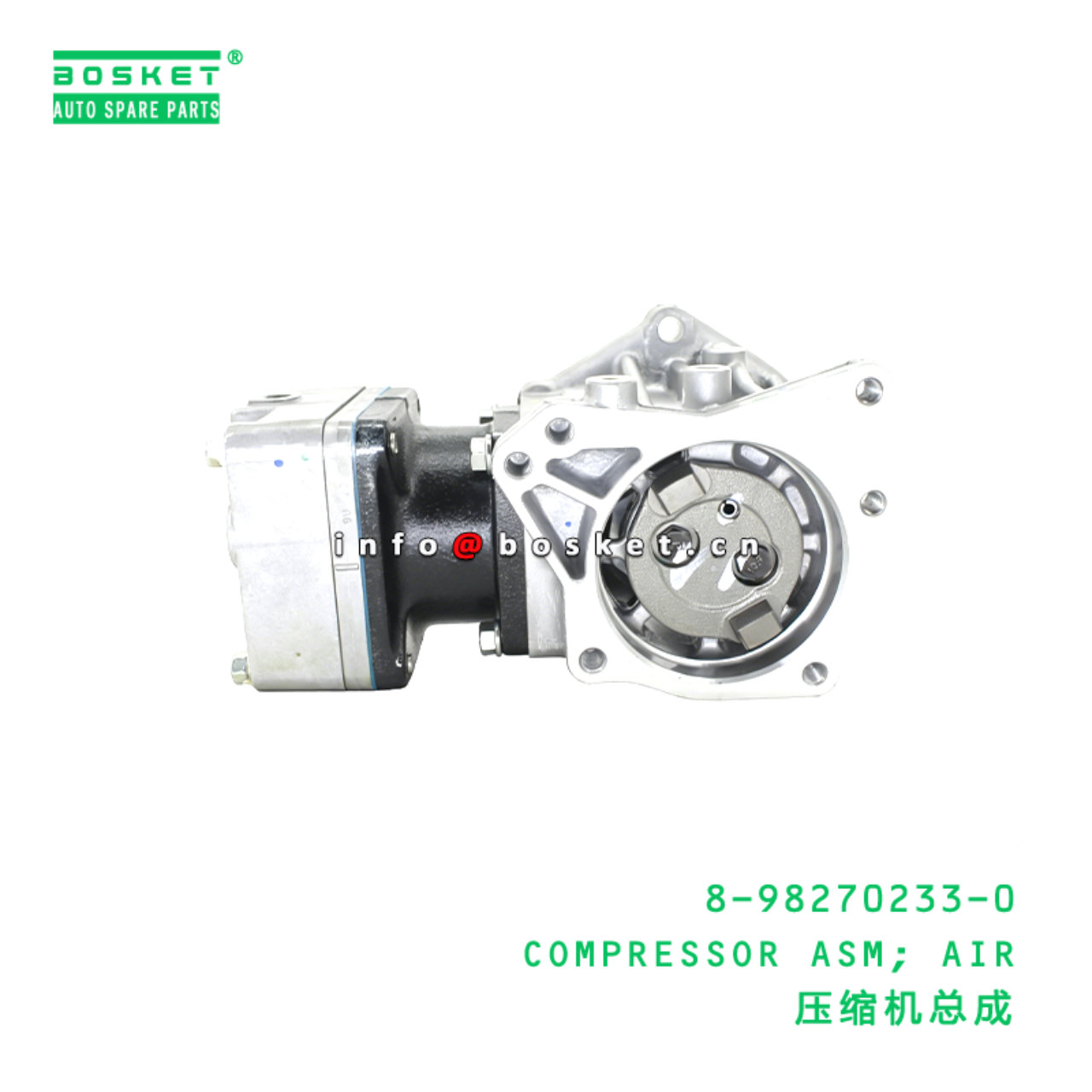8-98270233-0 COMPRESSOR ASM; AIR Suitable for ISUZU NQR FSR 4HK1 8982702330
