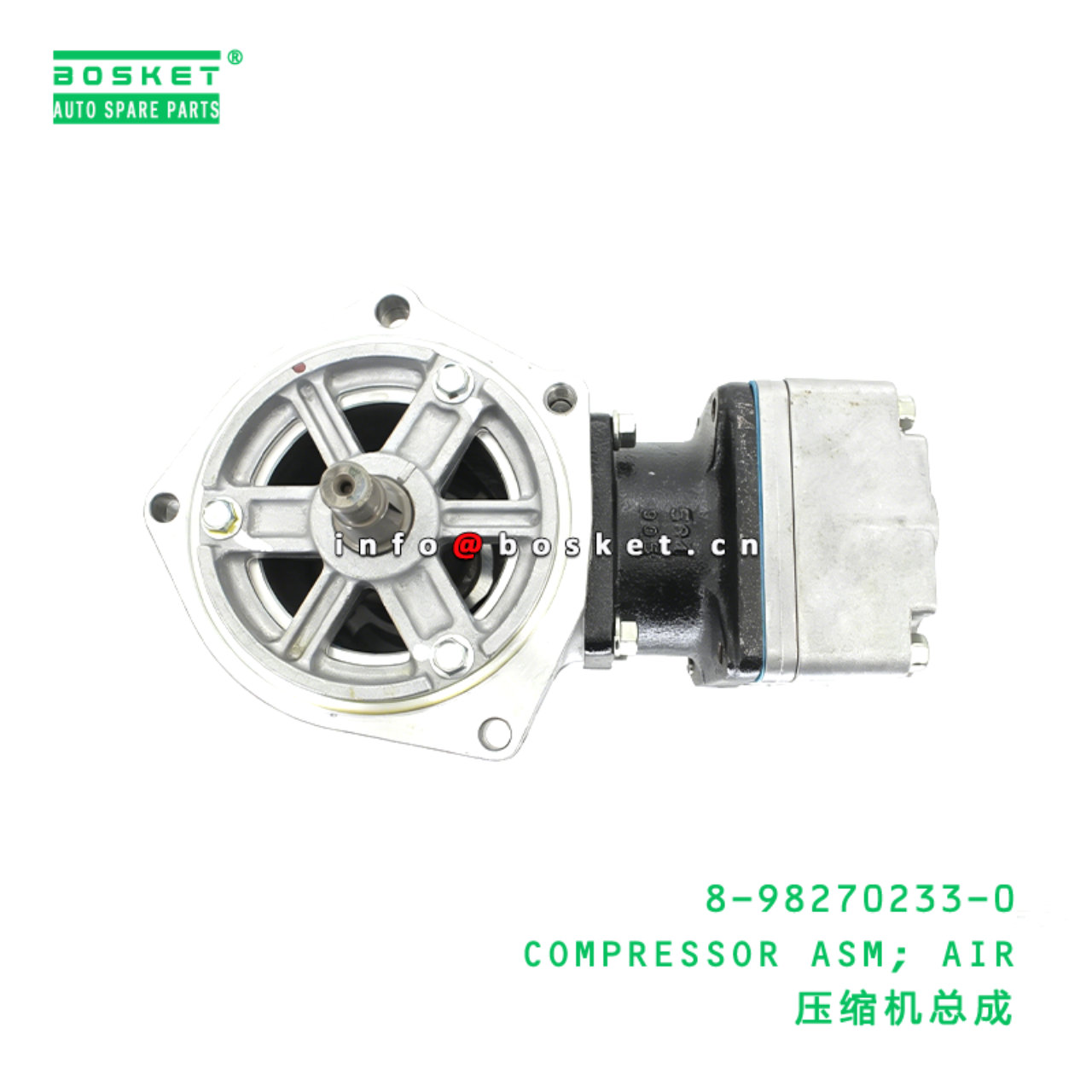 8-98270233-0 COMPRESSOR ASM; AIR Suitable for ISUZU NQR FSR 4HK1 8982702330