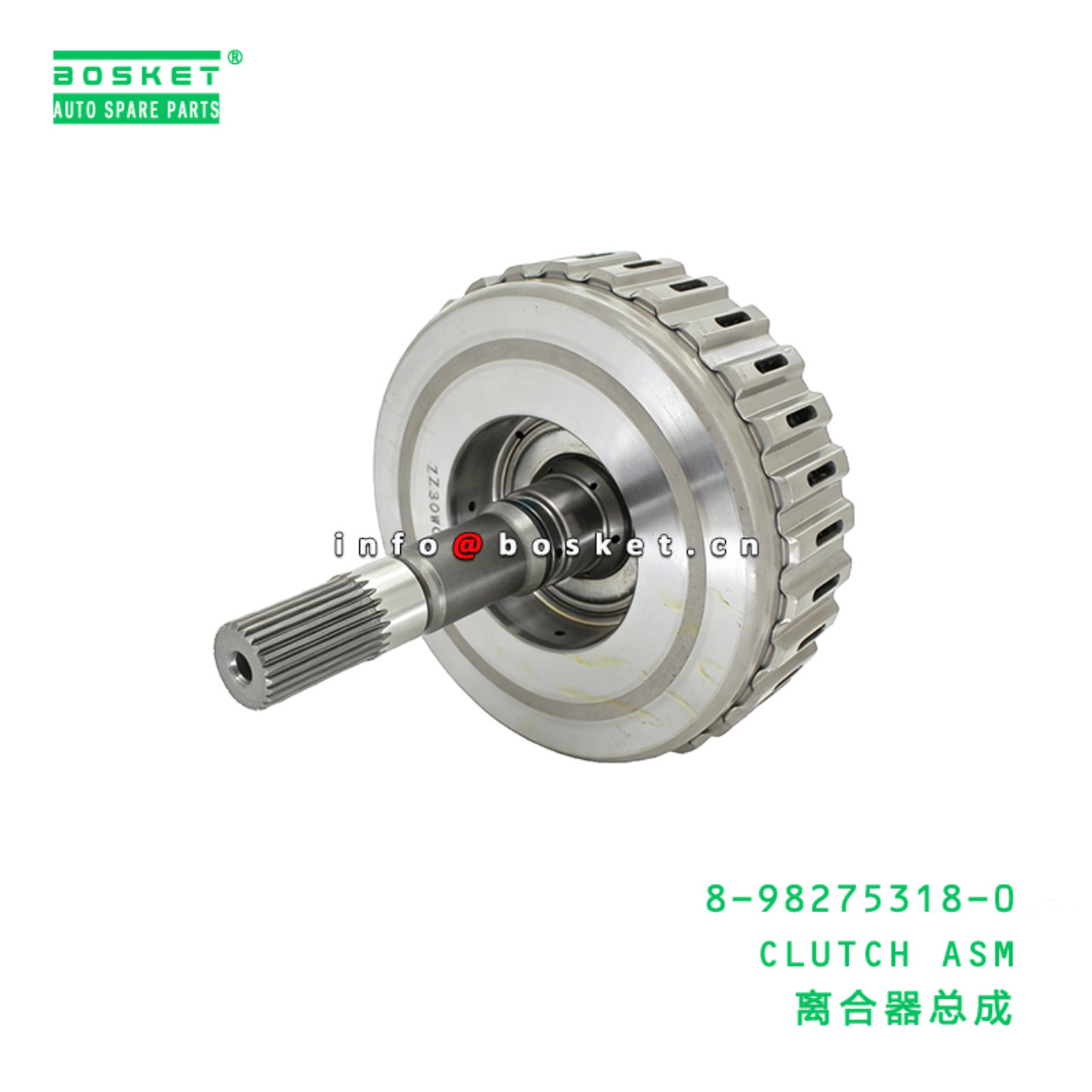 8-98275318-0 CLUTCH ASM Suitable for ISUZU 8982753180