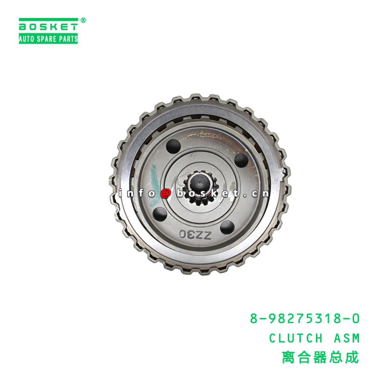 8-98275318-0 CLUTCH ASM Suitable for ISUZU 8982753180