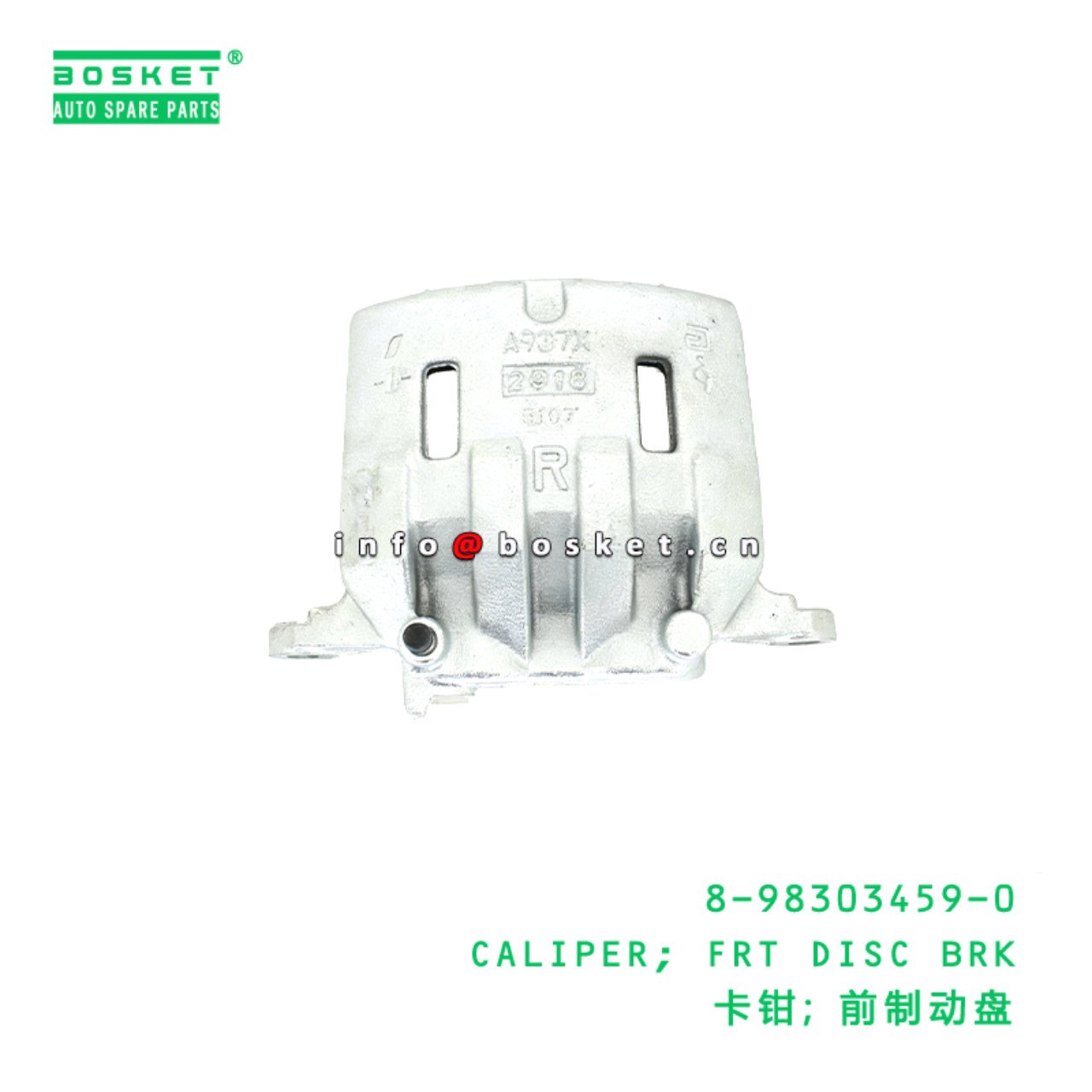8-98303459-0 CALIPER; FRT DISC BRK Suitable for ISUZU 8983034590
