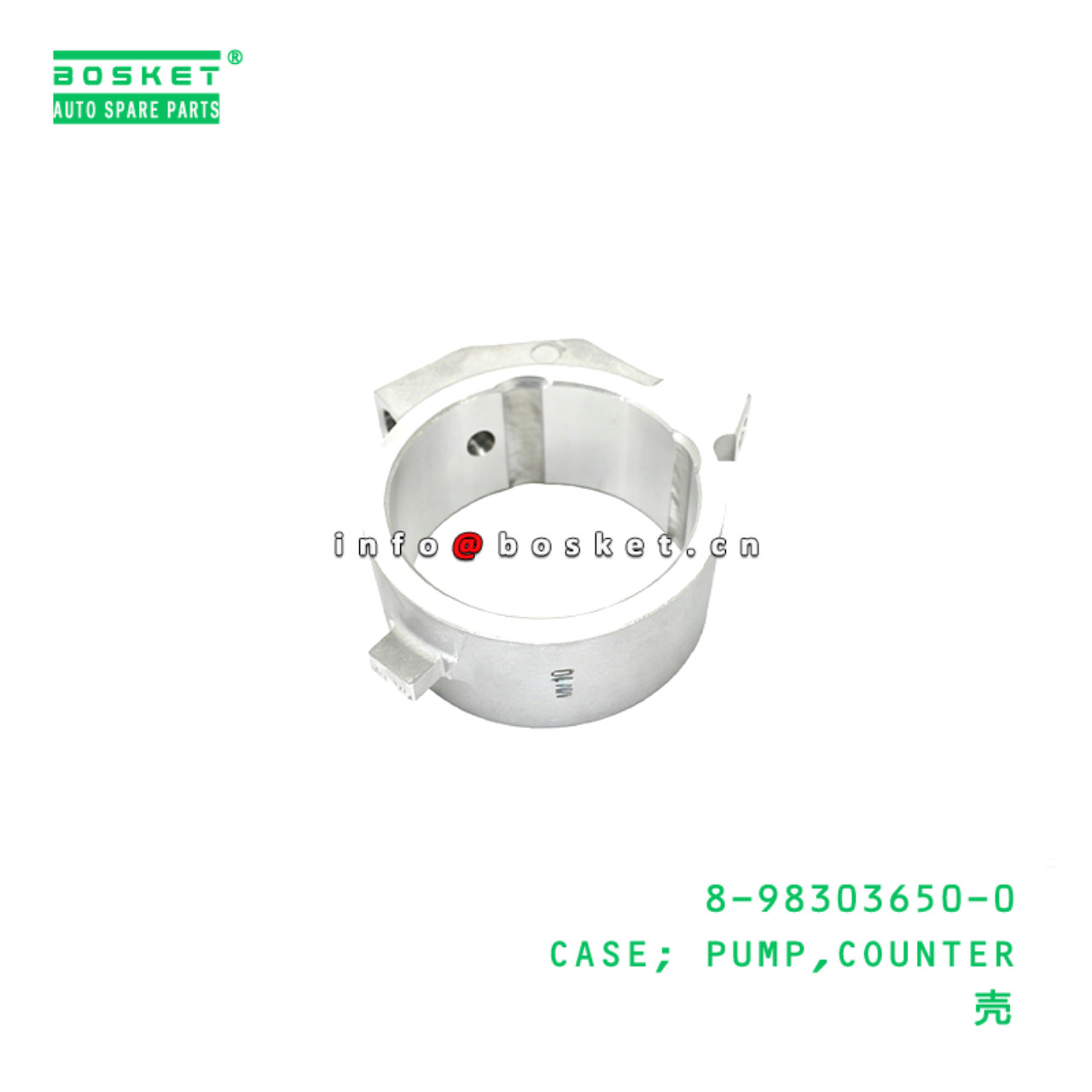 8-98303650-0 CASE; PUMP,COUNTER Suitable for ISUZU 8983036500