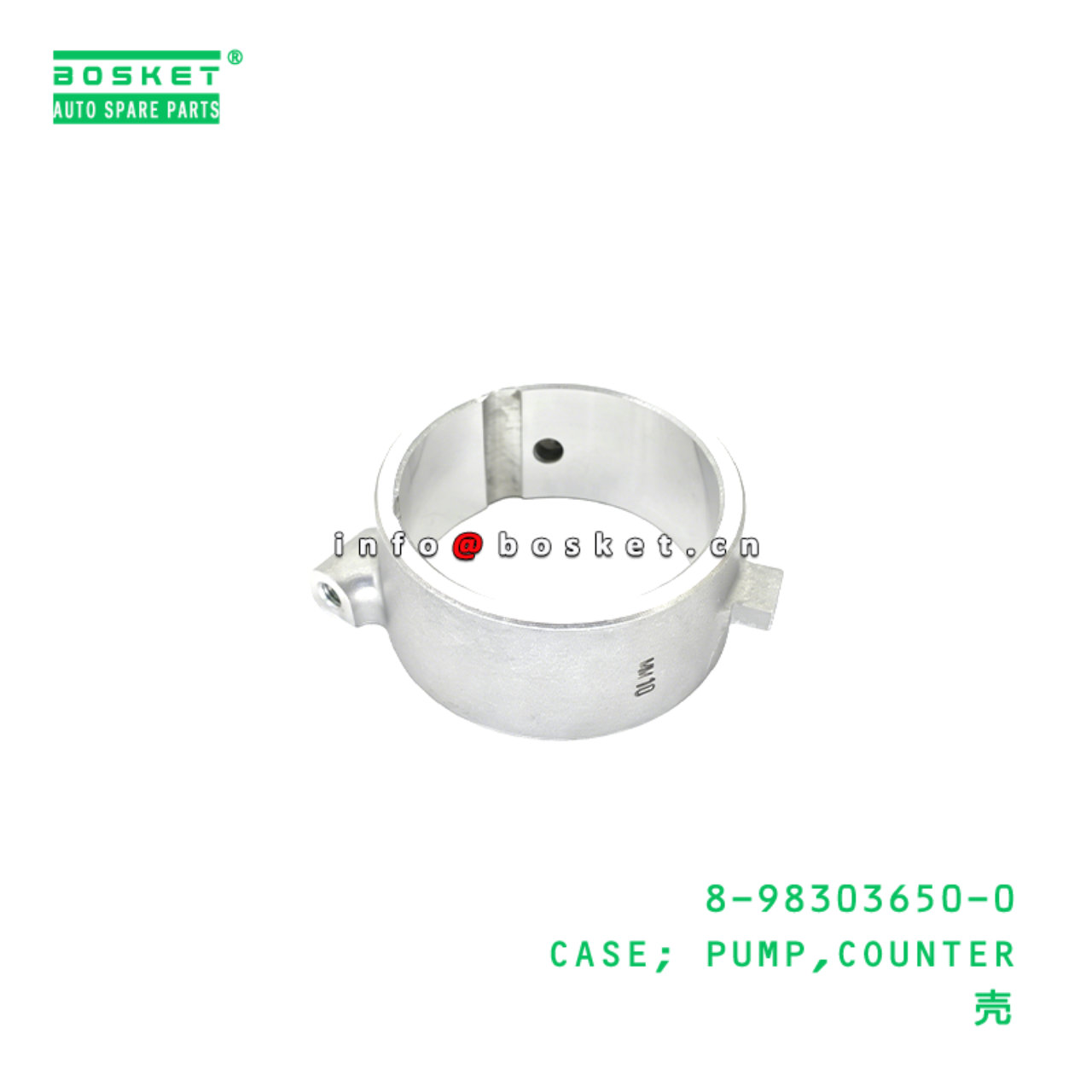 8-98303650-0 CASE; PUMP,COUNTER Suitable for ISUZU 8983036500