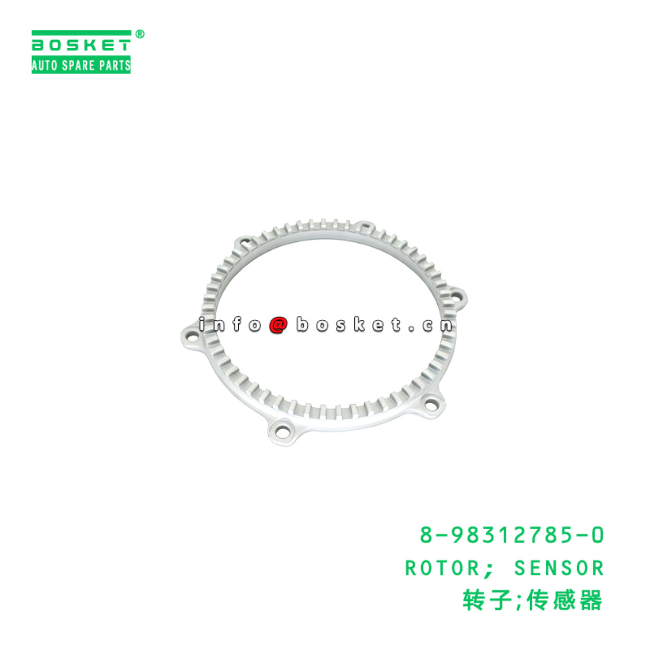8-98312785-0 ROTOR; SENSOR Suitable for ISUZU 8983127850