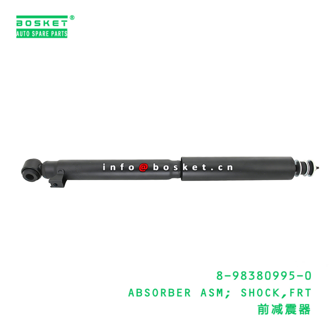 8-98380995-0 ABSORBER ASM; SHOCK,FRT Suitable for ...