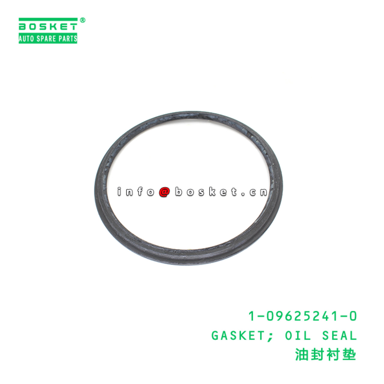 1-09625241-0 GASKET; OIL SEAL suitable for ISUZU 1096252410