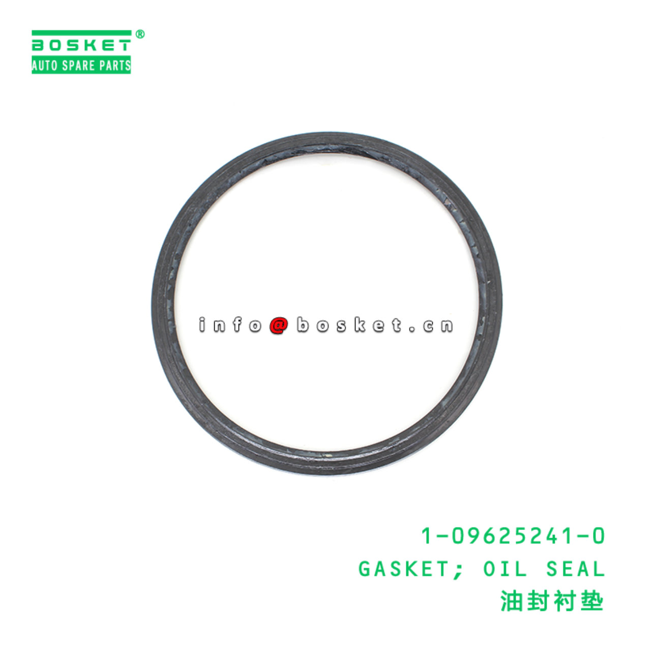 1-09625241-0 GASKET; OIL SEAL suitable for ISUZU 1...