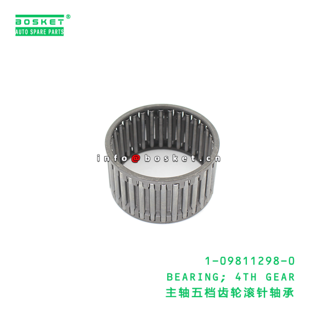 1-09811298-0 BEARING; 4TH GEAR suitable for ISUZU ELF 4HK1 6HE1 1098112980