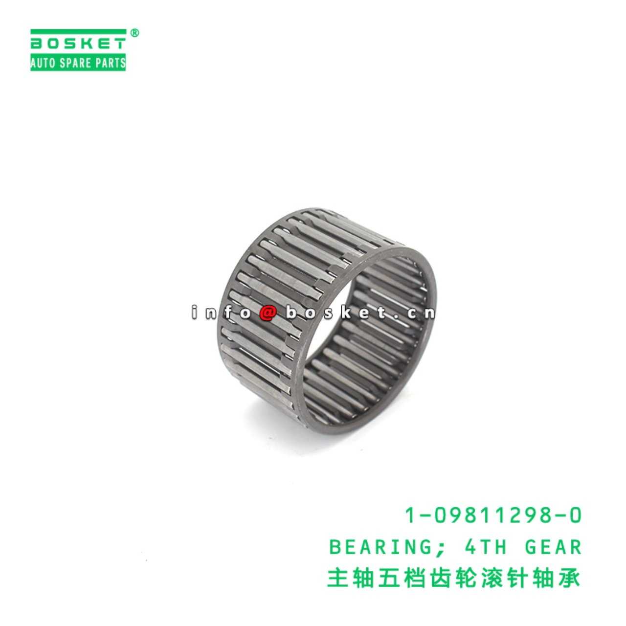 1-09811298-0 BEARING; 4TH GEAR suitable for ISUZU ...