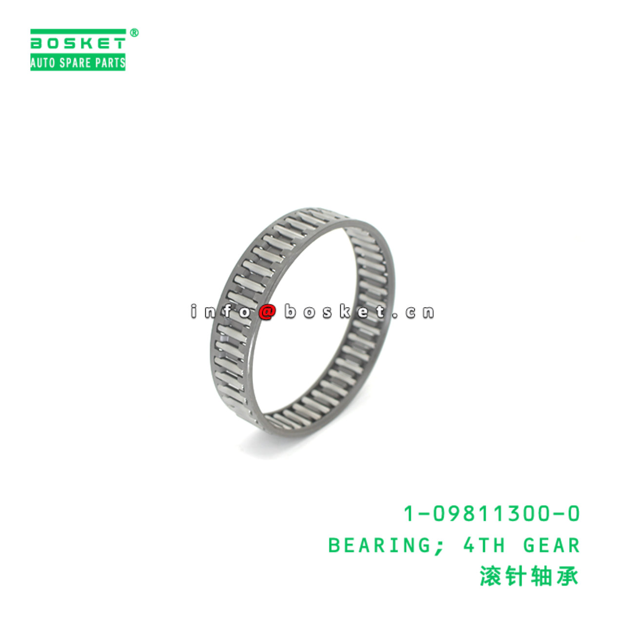 1-09811300-0 BEARING; 4TH GEAR suitable for ISUZU ELF 4HK1 6HE1 1098113000