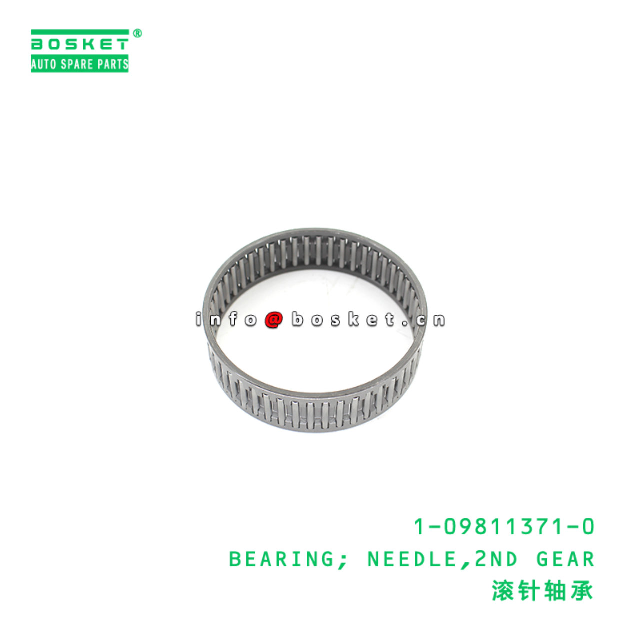 1-09811371-0 BEARING; NEEDLE,2ND GEAR suitable for ISUZU 1098113710