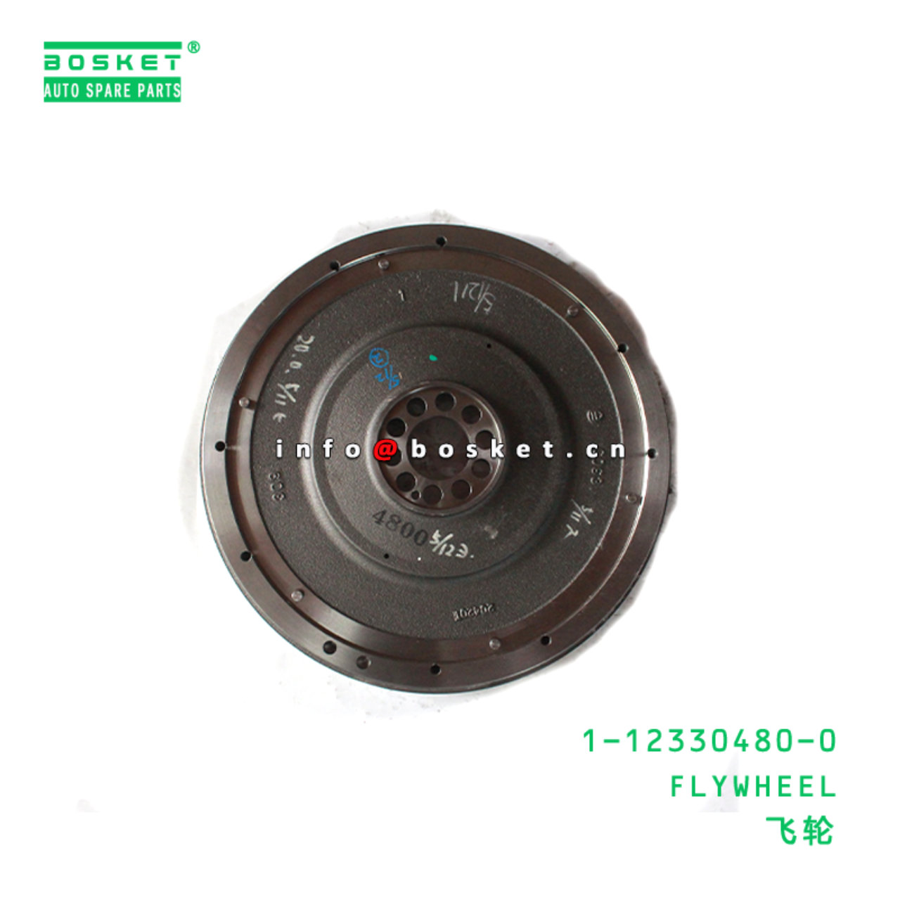 1-12330480-0 FLYWHEEL suitable for ISUZU 1123304800