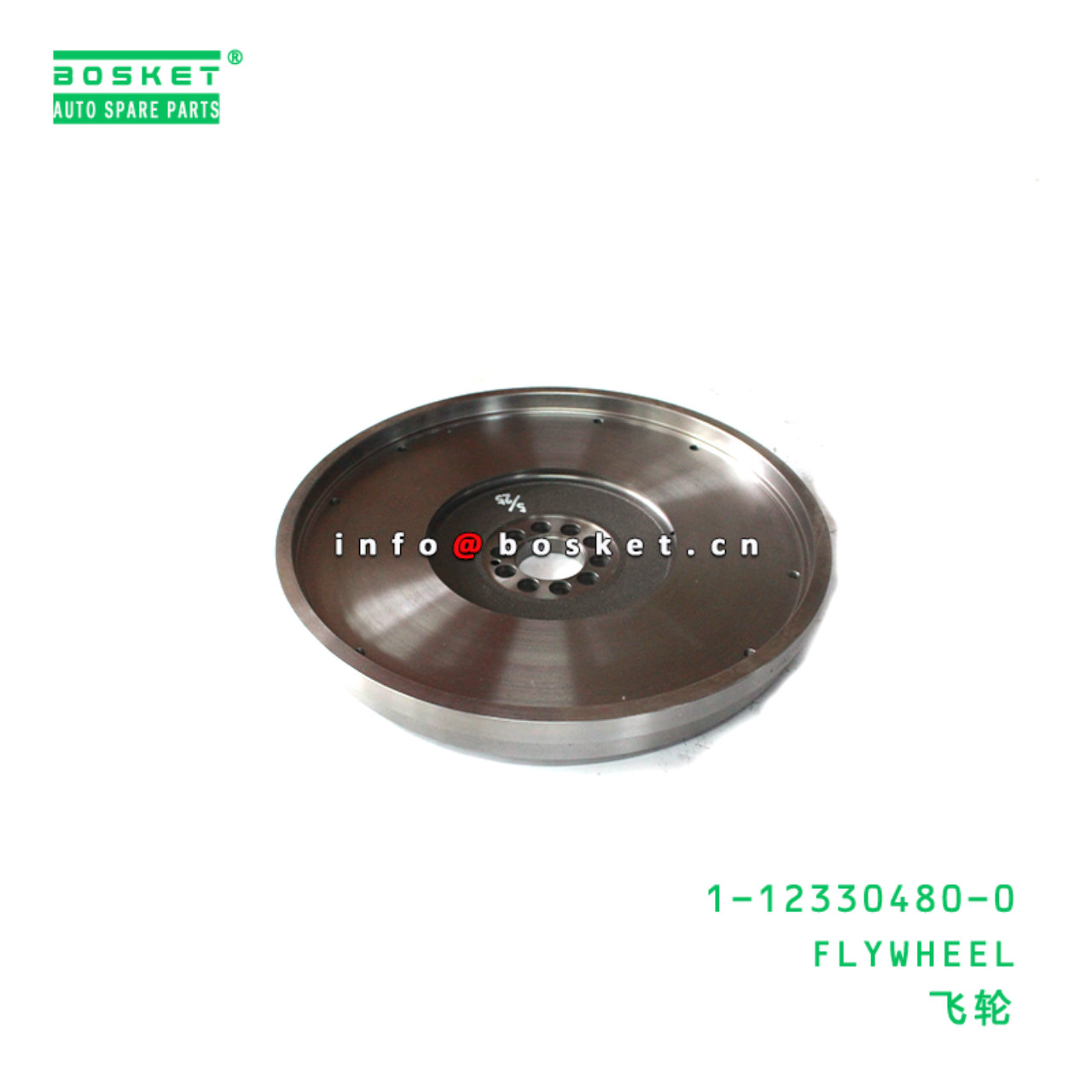 1-12330480-0 FLYWHEEL suitable for ISUZU 1123304800