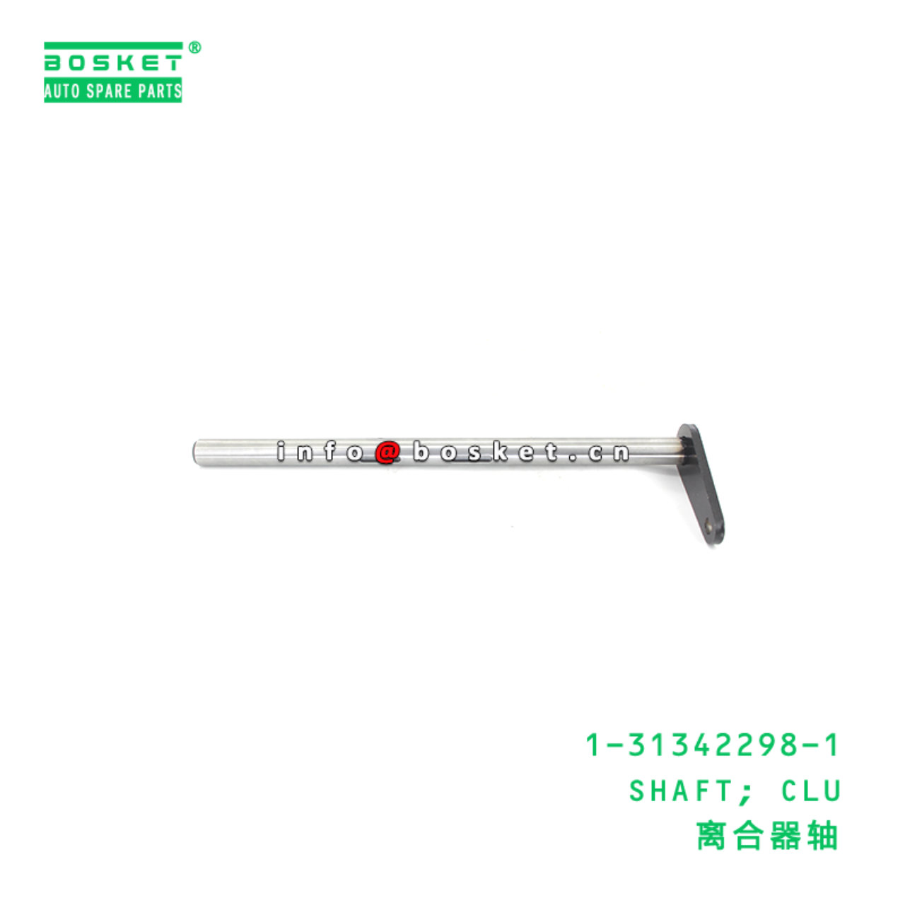 1-31342298-1 SHAFT; CLU suitable for ISUZU 1313422981