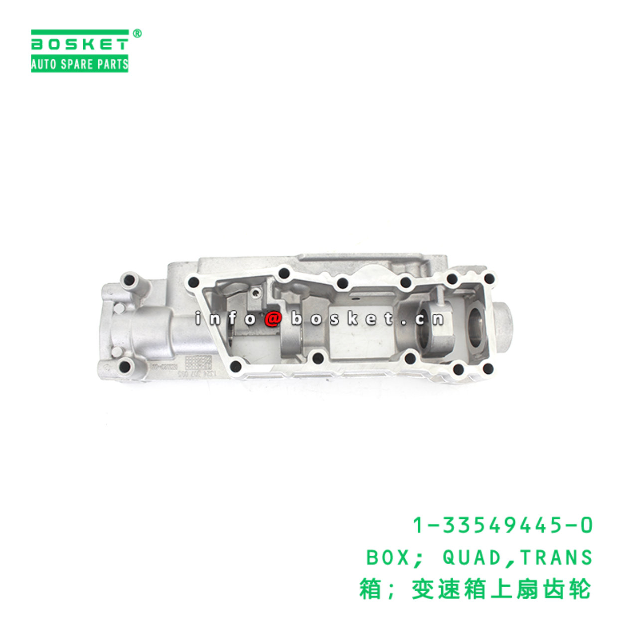 1-33549445-0 BOX; QUAD,TRANS suitable for ISUZU 13...