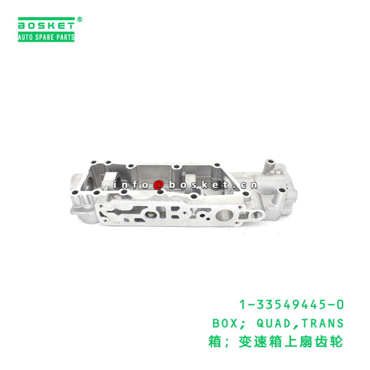 1-33549445-0 BOX; QUAD,TRANS suitable for ISUZU 1335494450