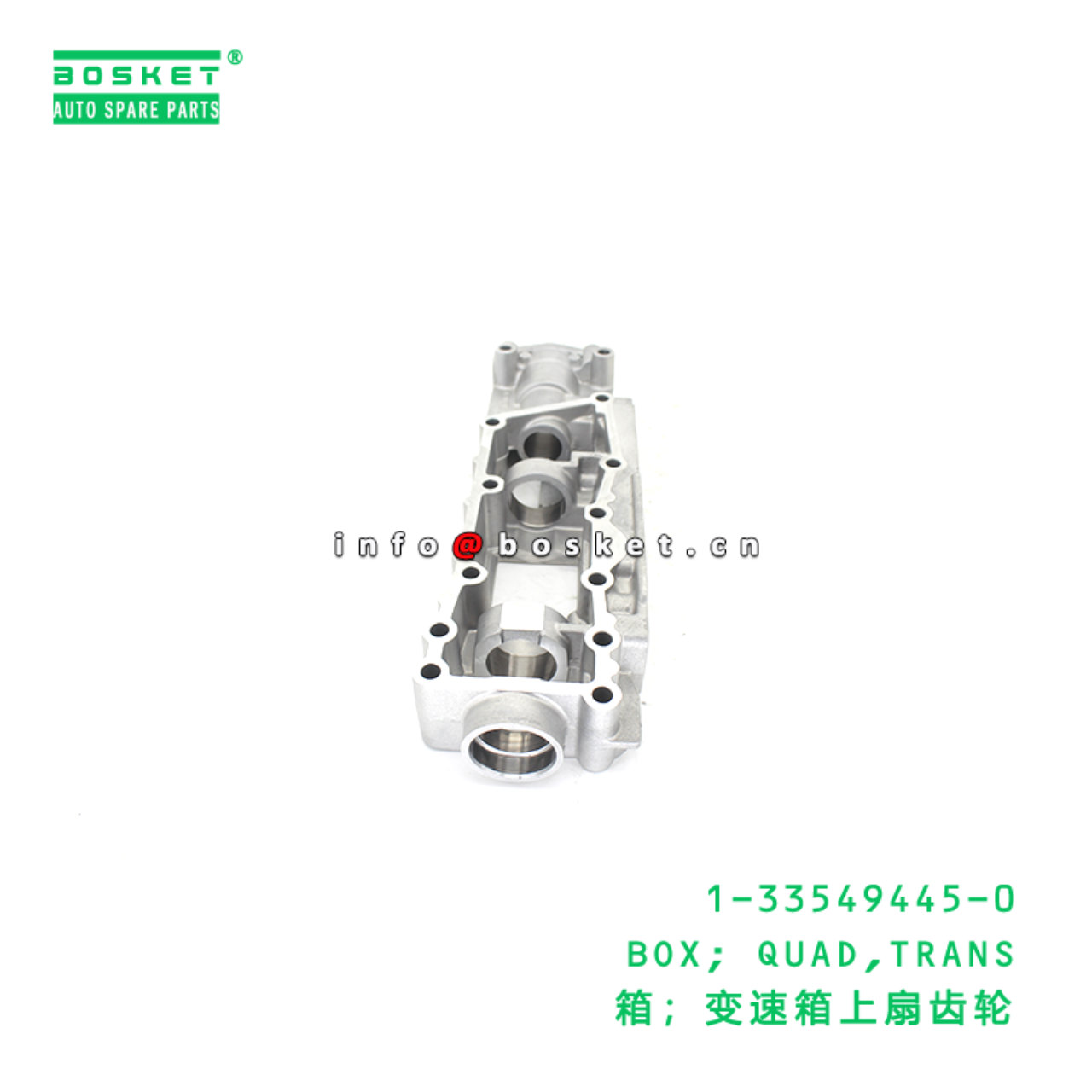 1-33549445-0 BOX; QUAD,TRANS suitable for ISUZU 1335494450