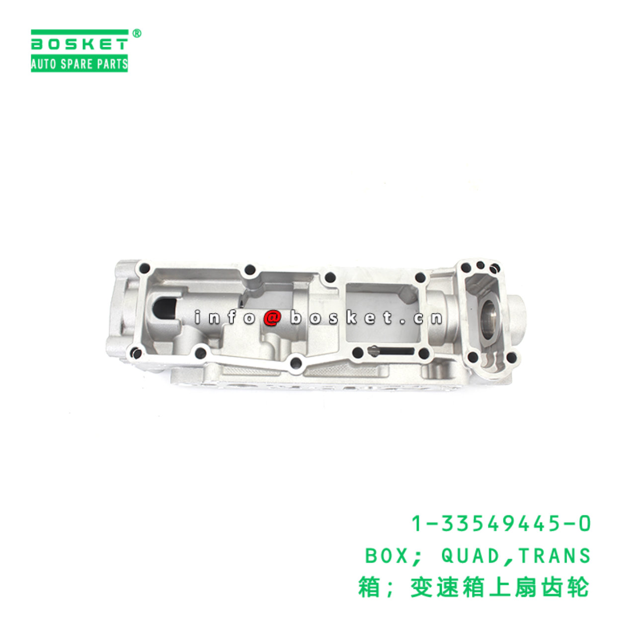 1-33549445-0 BOX; QUAD,TRANS suitable for ISUZU 1335494450
