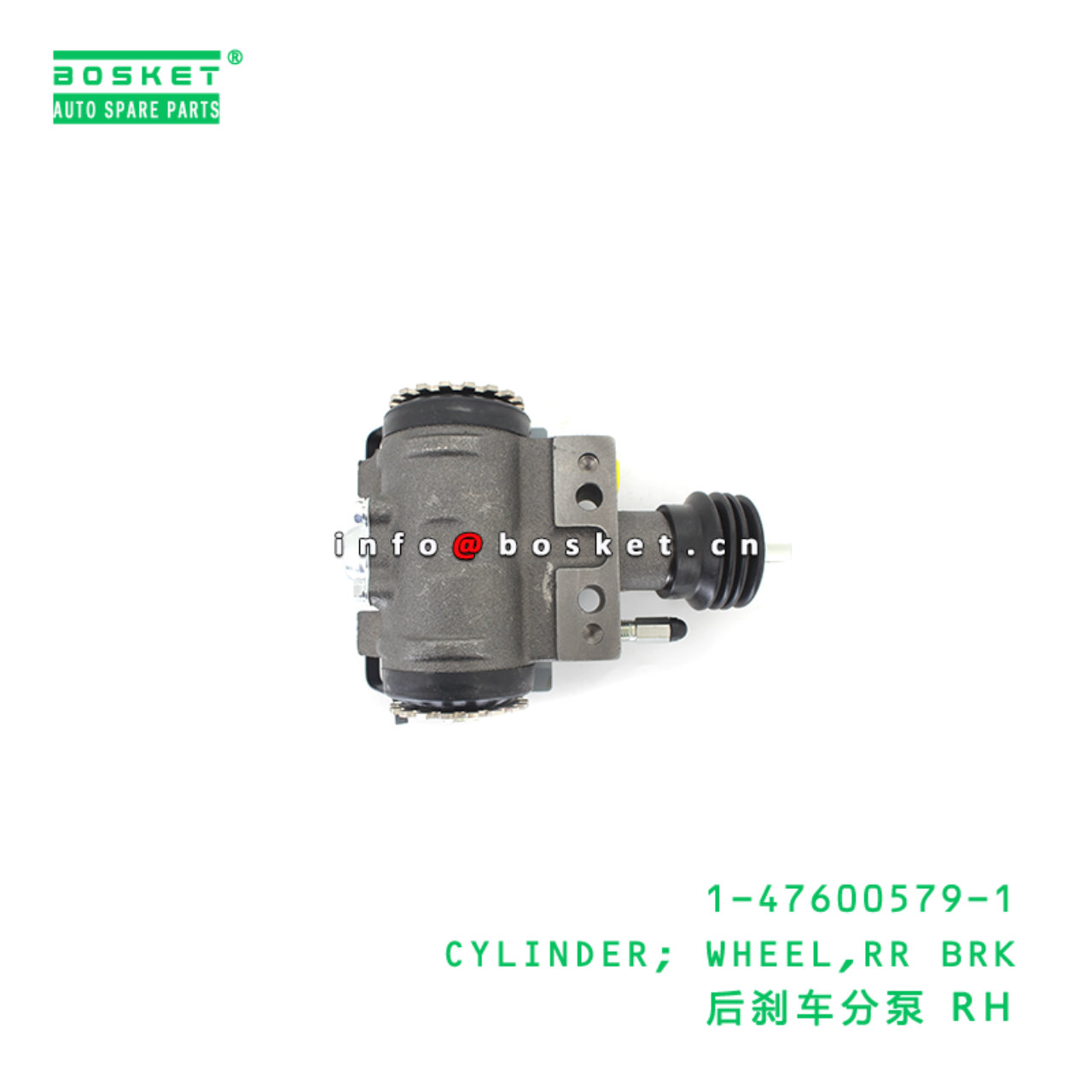 1-47600579-1 CYLINDER; WHEEL,RR BRK suitable for I...