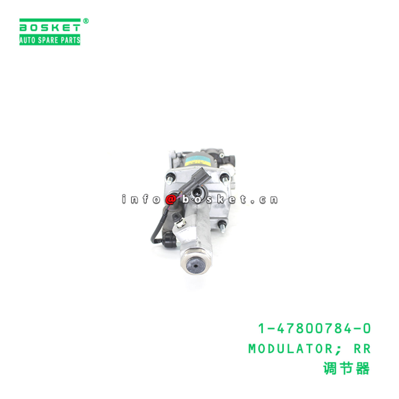 1-47800784-0 MODULATOR; RR suitable for ISUZU 10PE1 1478007840