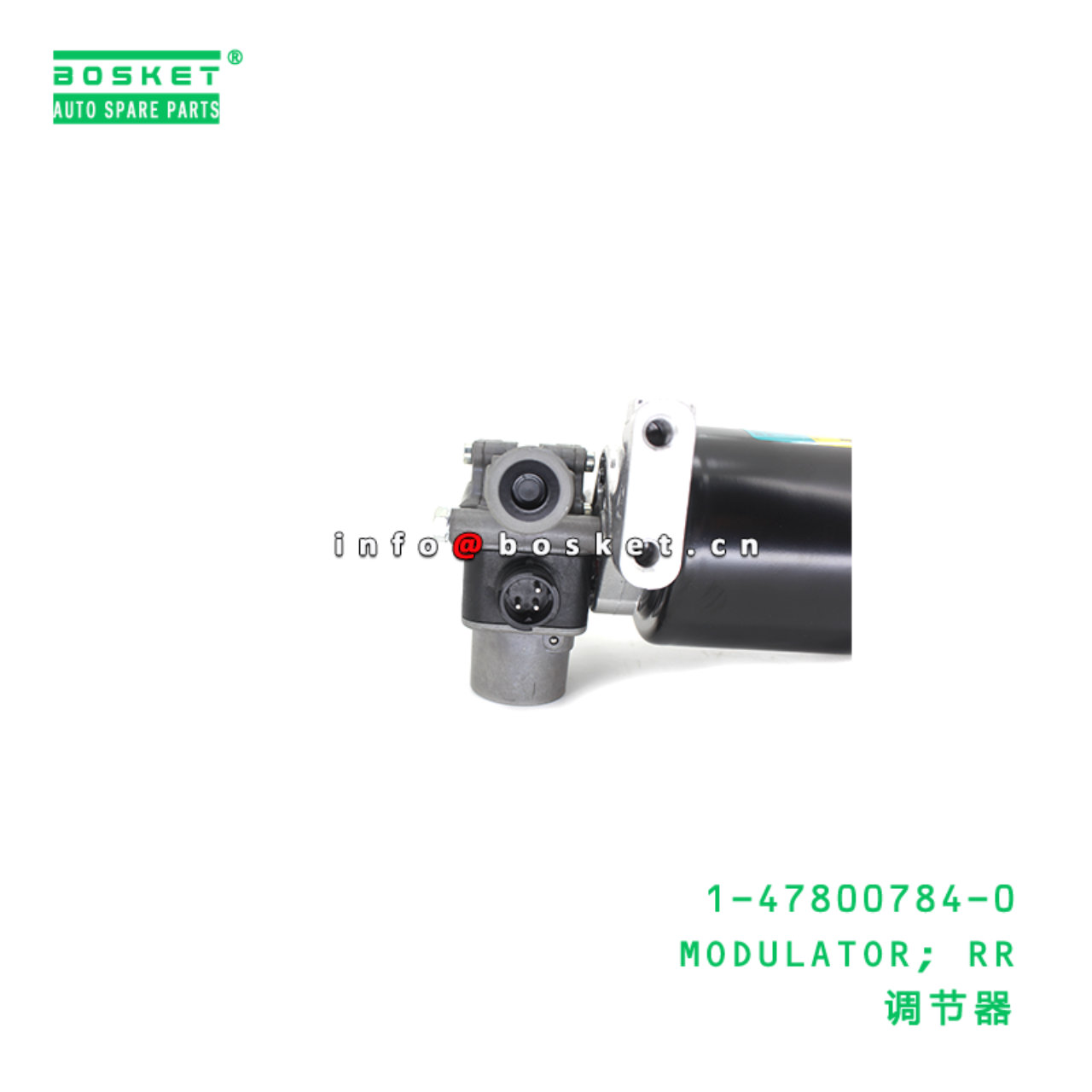 1-47800784-0 MODULATOR; RR suitable for ISUZU 10PE1 1478007840
