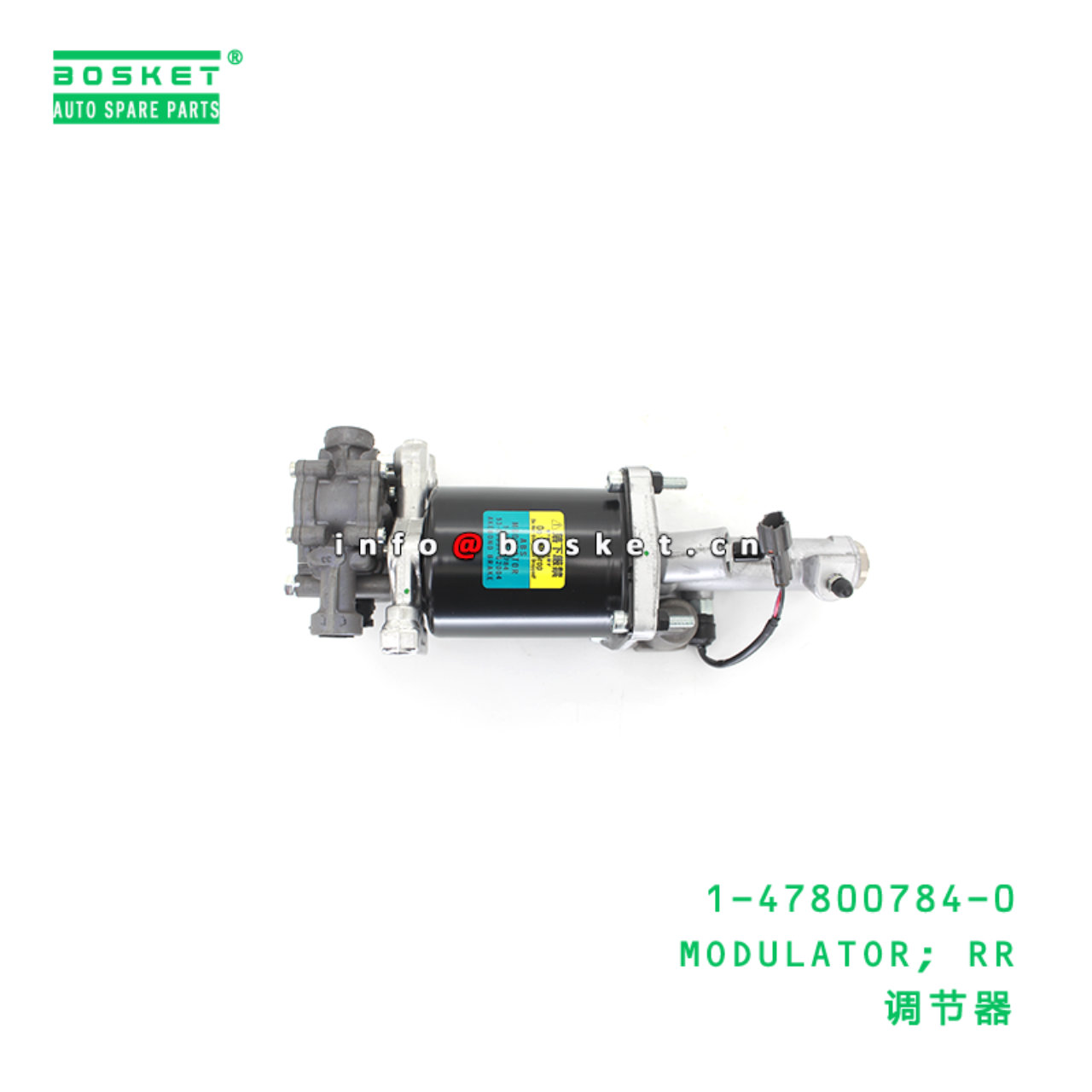 1-47800784-0 MODULATOR; RR suitable for ISUZU 10PE1 1478007840