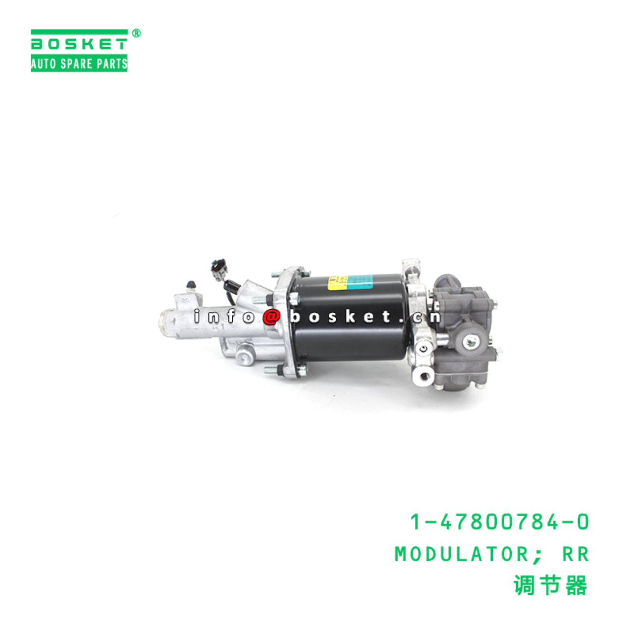 1-47800784-0 MODULATOR; RR suitable for ISUZU 10PE1 1478007840