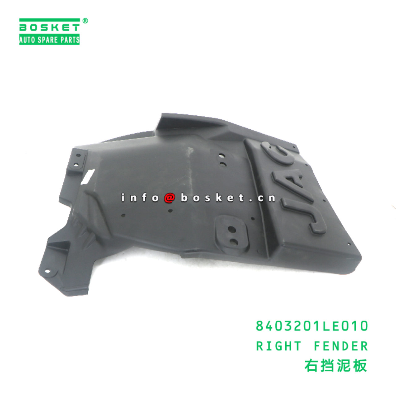 8403201LE010 RIGHT FENDER suitable for JAC N56 N75...