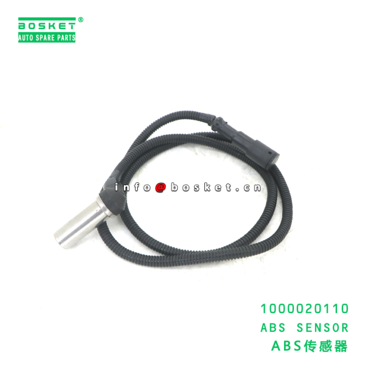 1000020110 ABS SENSOR suitable for JAC N75 N80 N90 N120 1000020110