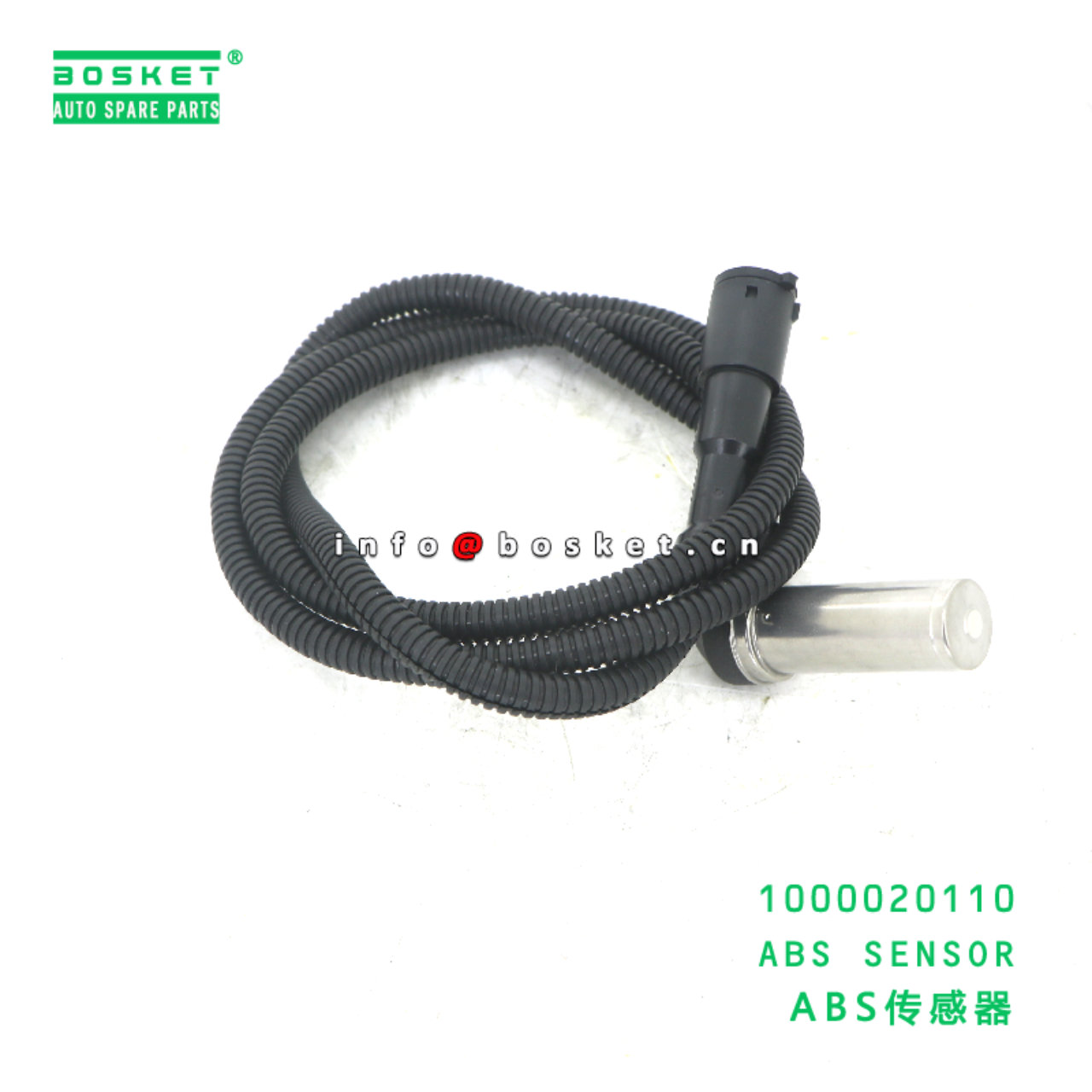 1000020110 ABS SENSOR suitable for JAC N75 N80 N90...
