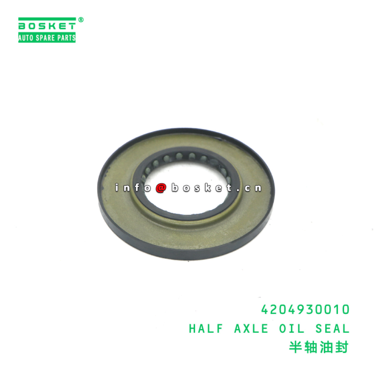4204930010 HALF AXLE OIL SEAL suitable for JAC 4204930010