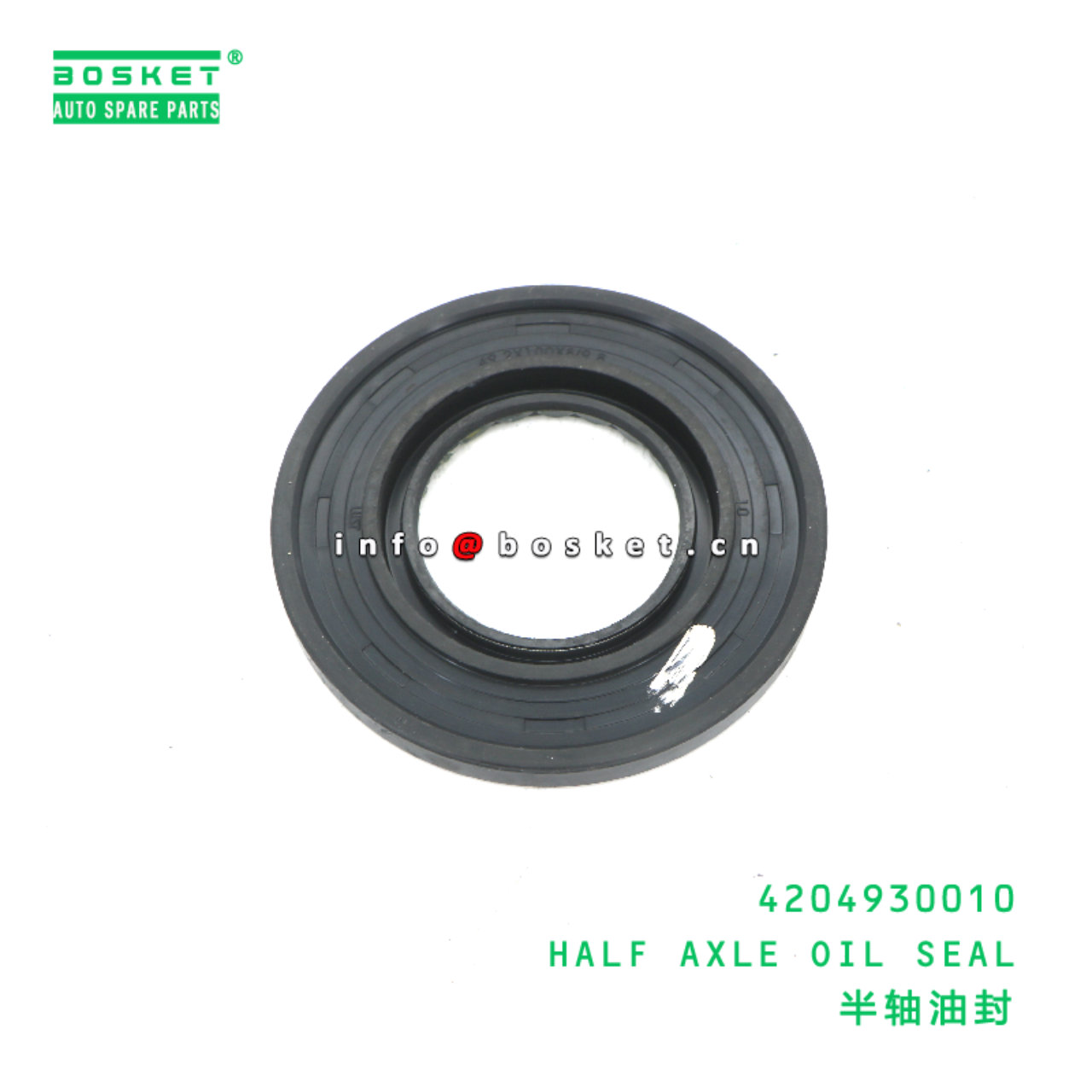 4204930010 HALF AXLE OIL SEAL suitable for JAC  42...