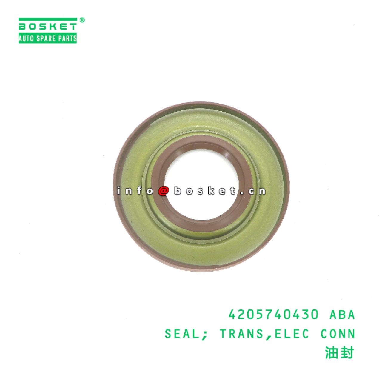 4205740430 ABA SEAL; TRANS,ELEC CONN suitable for JAC N80 4205740430 ABA