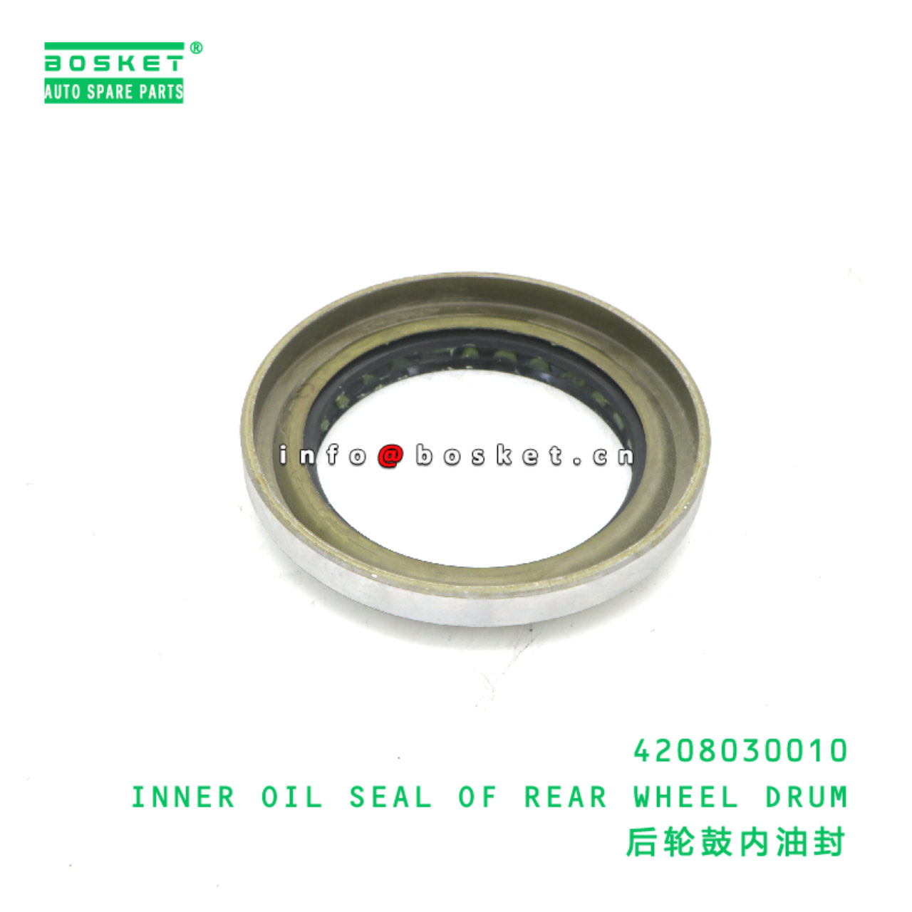 4208030010 INNER OIL SEAL OF REAR WHEEL DRUM suitable for JAC 4208030010