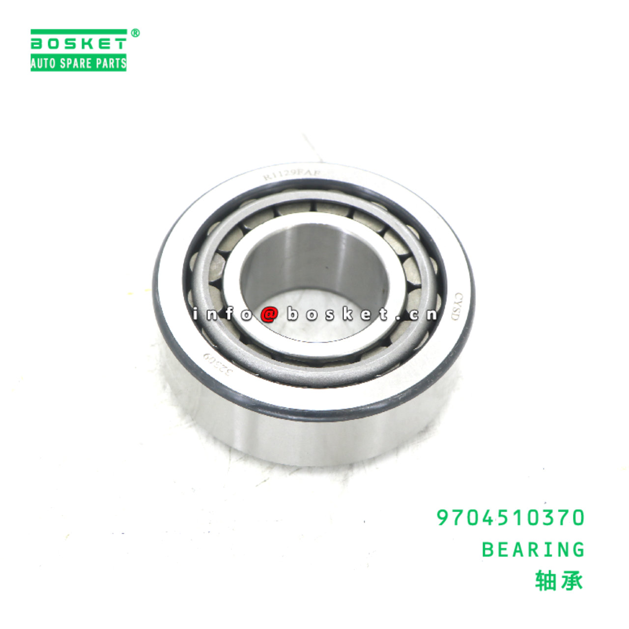 9704510370 BEARING suitable for JAC  9704510370