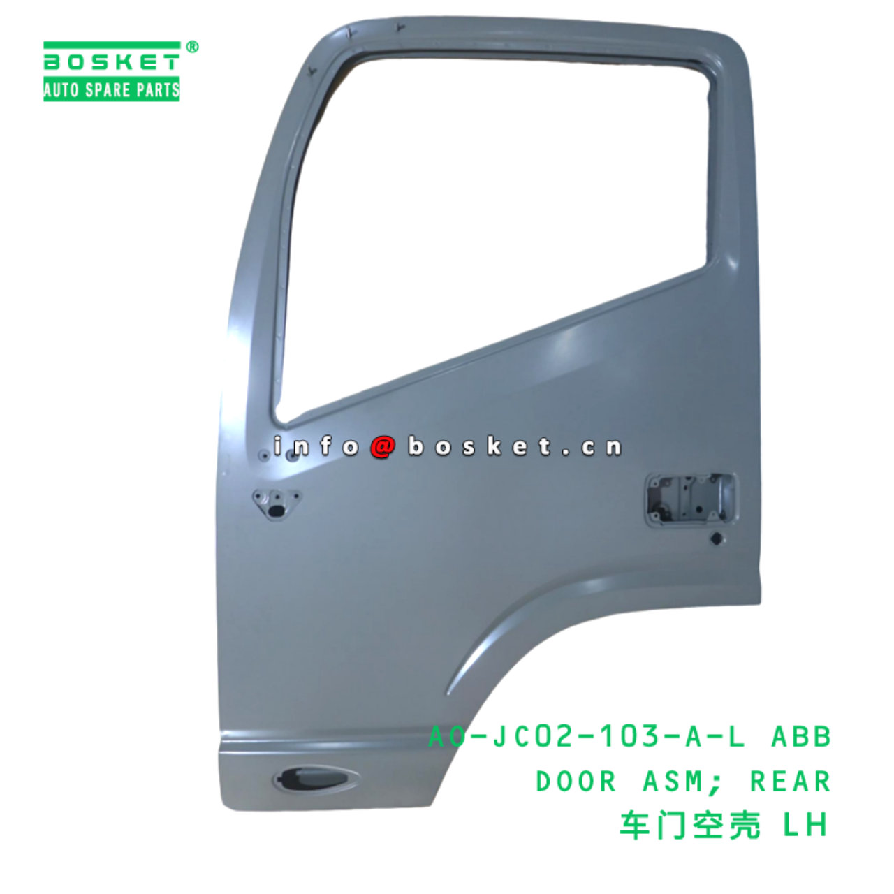 AO-JC02-103-A-L ABB DOOR ASM; REAR suitable for JA...