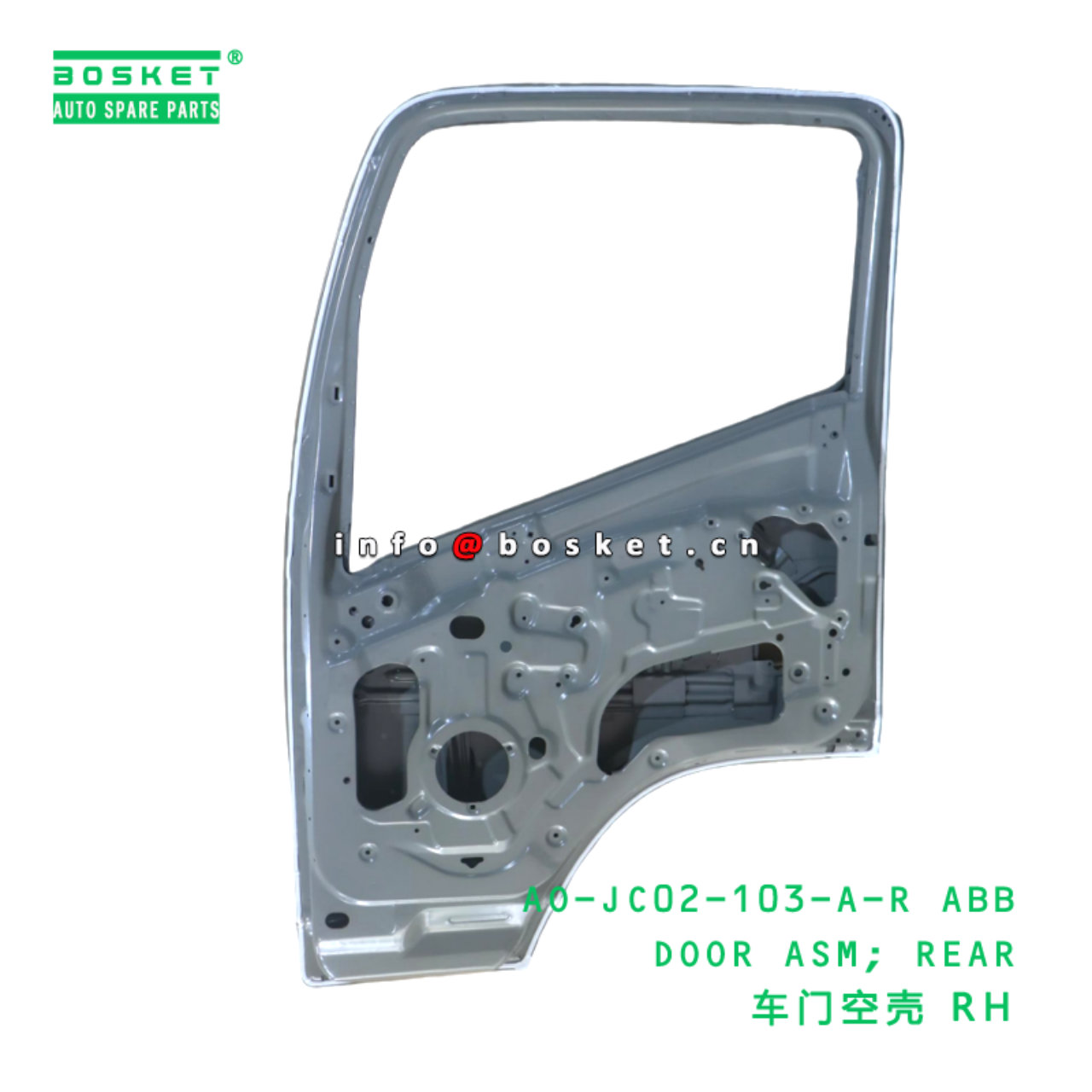 AO-JC02-103-A-R ABB DOOR ASM; REAR suitable for JAC N80 AO-JC02-103-A-R ABB