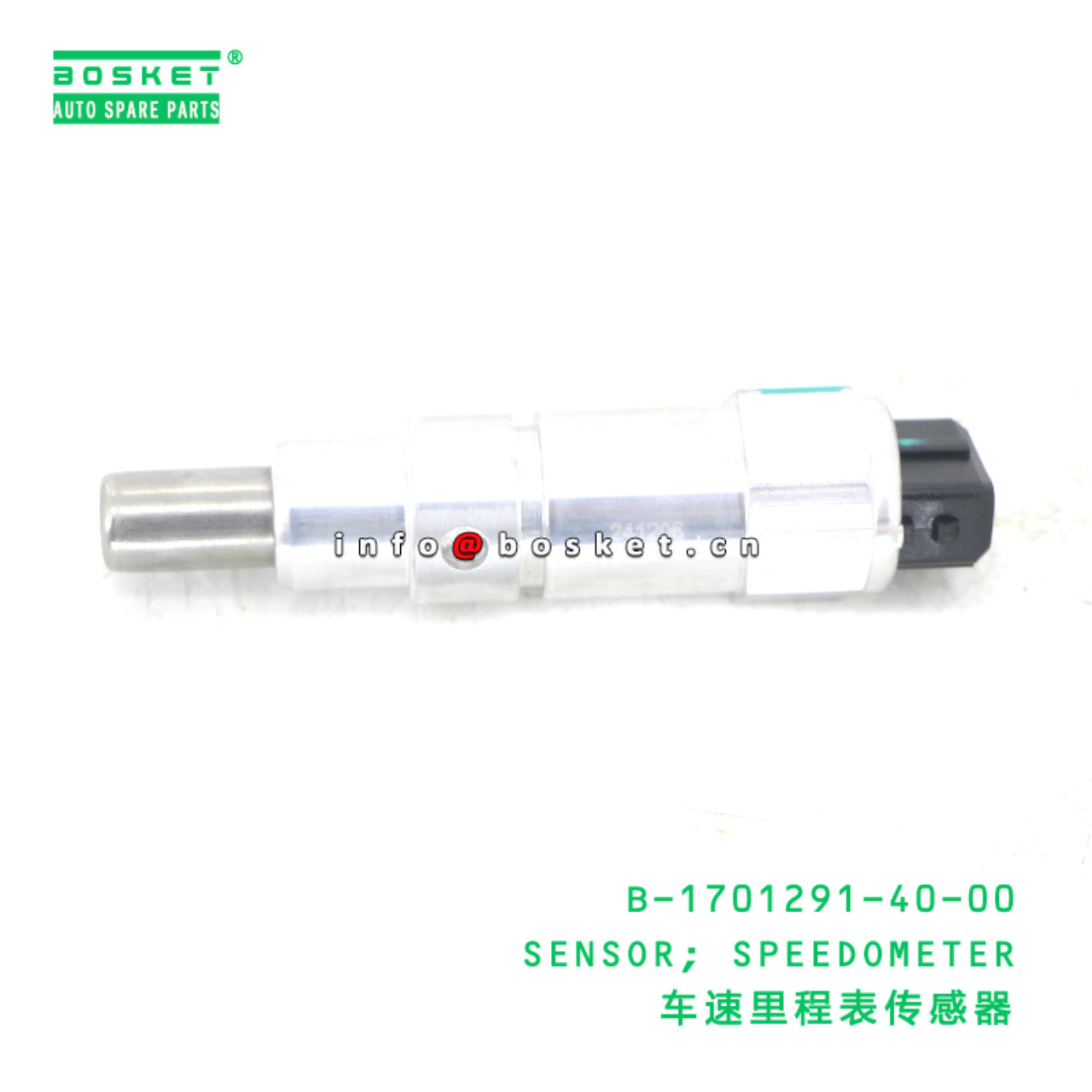 B-1701291-40-00 SENSOR; SPEEDOMETER suitable for JAC N80 N90 B-1701291-40-00