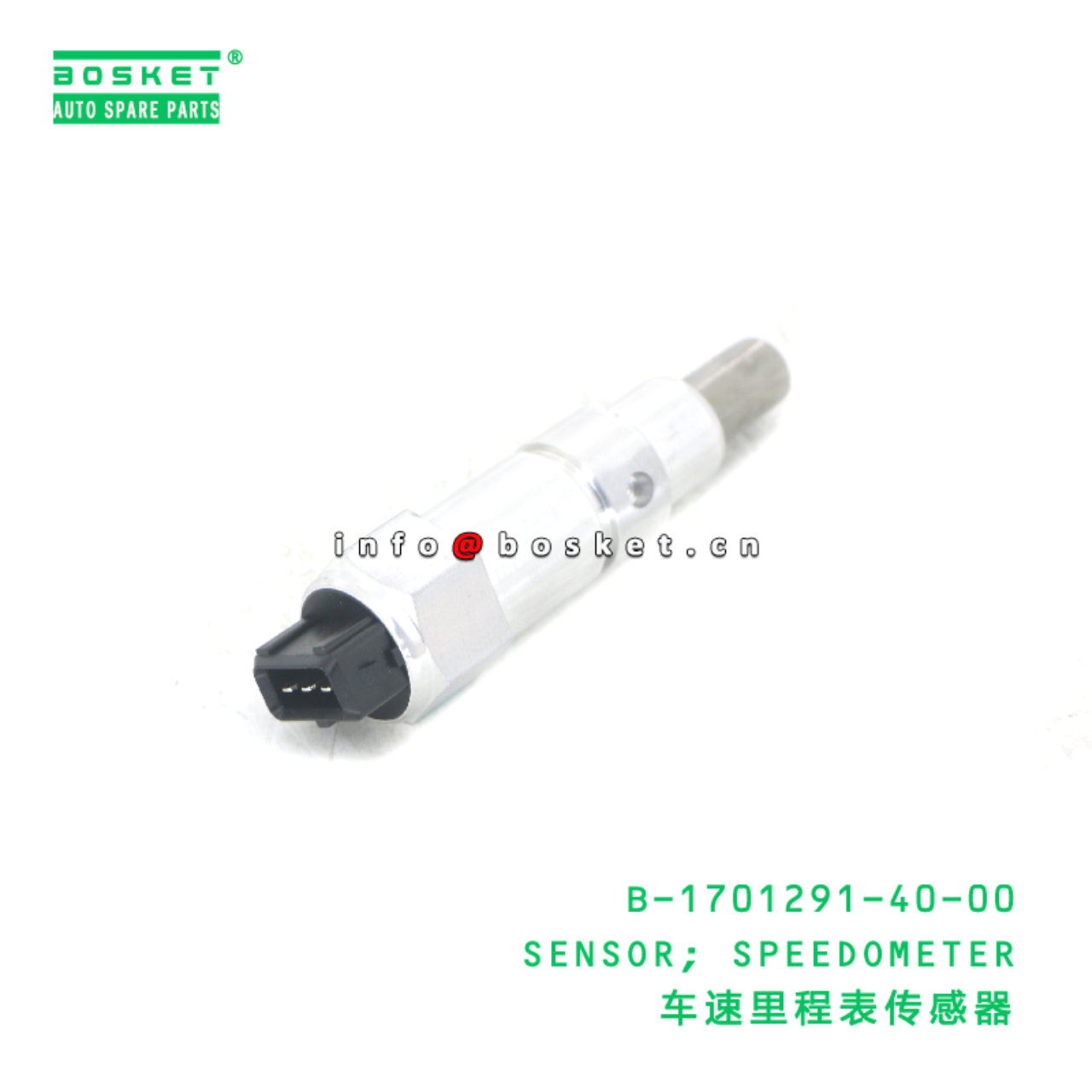 B-1701291-40-00 SENSOR; SPEEDOMETER suitable for JAC N80 N90 B-1701291-40-00