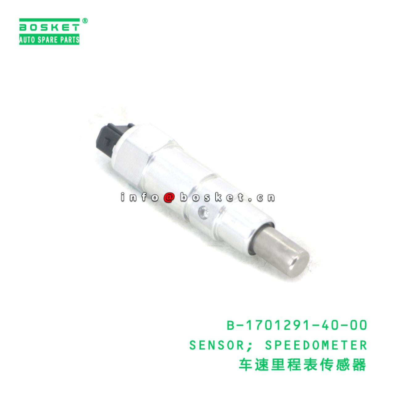 B-1701291-40-00 SENSOR; SPEEDOMETER suitable for J...